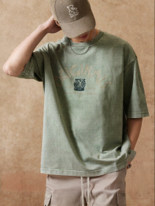 Jack Jones | Cotton T-shirt Short Sleeve with Delicate Embroidery and Washed Effect