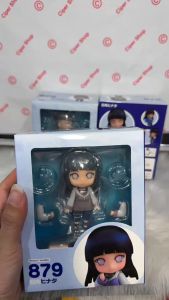 Mô hình Nendoroid 879 - Nendoroid Hinata - Naruto