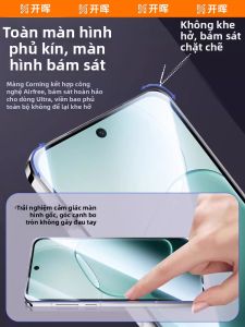KAIHUI | Bảo Vệ Màn Hình Điện Thoại Chống Gian Lận Mẫu Mới