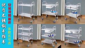 Medical Trolley with Wheel 304 Stainless Steel Medical Trolley Cart Thickened Hospital Trolley Cart for Clinic Spa Two Layers Drawers Multifunctional Medical Emergency Trolley Removable Dirt Basin Surgical Instrument Cart