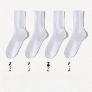 JIAZINI | Womens Cotton Socks Sporty Spring Autumn Style White Color Mid-Calf Length Trendy Japanese Style Moisture Wicking Pure Color