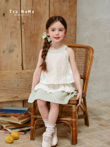 toz mama | Designer Sequined Grid Sleeveless Blouse and Skirt Set