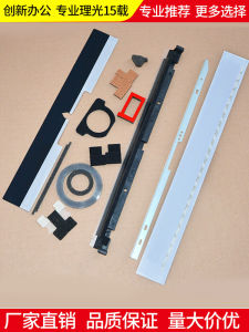 ซีลสปั๊มบีมสำหรับ Ricoh MP7001 7502 6001 8000 8001 9001 7500 อุปกรณ์สำหรับเครื่องพิมพ์แบบหมุนเวียน