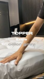 Topper 8นิ้ว ท็อปเปอร์โรงงานขายตรง(3Fฟุต5ฟุต 6ฟุต) ใยหนาพิเศษ 4 ชั้น พร้อมา่ง มีบริการเก็บเงินปลายทาง