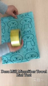 DORAMILL Ready Stock 70x140cm Microfiber Absorbent Bath Towel Microfiber Toilet Tuala Mandi Wanita #WTA