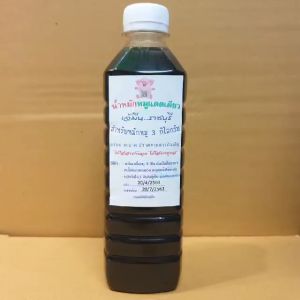 เจ้มีน || แพ็ค 24 ขวด || น้ำหมักหมูแดดเดียวสูตรเจ้มีนราชบุรี (แบบใส่งา)  ☼ สด สะอาด ปราศจากสารกันเสีย (1 ขวดหมักหมูได้ 3 กิโลกรัม)