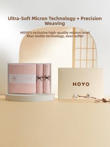 Water Absorbent Towel Set for Both Men and Women