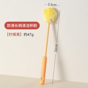 Food Grade Silicone Cup Brush Long Handle Insulated Mug Cleaner Special Purpose Blender Cleaning Tool Milk Bottle Brush