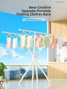 SHUHONG | Foldable Portable Indoor Clothes Drying Rack Small