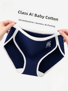 MiiOW | Antibacterial Pure Cotton Underwear Cute Bear Design College Girls Sports Triangle Pants Mid Waist Cotton Lining Youth Size