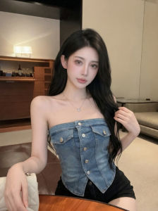 GUZILIAN | Áo Gile Corset Đơn Cúc Denim Quyến Rũ