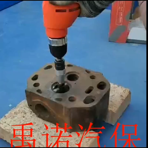14 dual purpose boring tools Valve seat reamerair door boring toolmaintenance tooldiamond engineautomotive machinemanual use