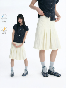 JNXS | Water Repellent Anti-static A-line Skirt