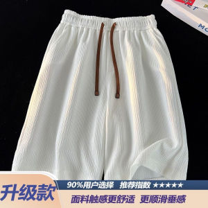 Quần Short Thể Thao Ice Silk Mỏng Mùa Hè Cho Nam Quần Dài Đến Giữa Bắp Chân Ống Đứng Rộng Rãi Thời Trang Bãi Biển