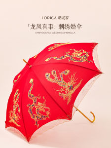 LORiCA Wedding Umbrella Red Rain Umbrella for Bridegroom Bride Chinese Style Wedding Processional Umbrella Gift Box