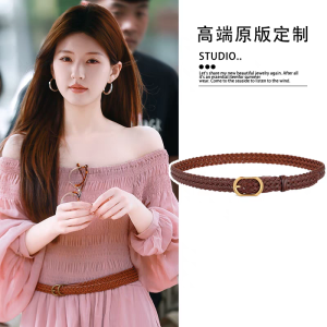 Ladies Waist Belt with Twisted Rope Design for Dresses and Pants Handmade Craft Belt for Outdoor Sports