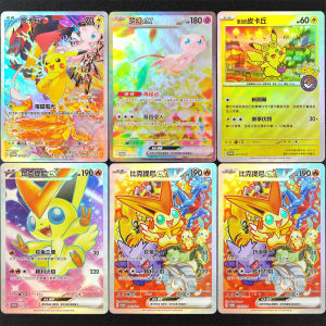 Keeppley | Chinese Self Made Proxy PTCG Mew EX #003 Victini ex #114 SV-P Promotional Game Collectible Card Toy