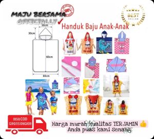 MB - Handuk Renang Mandi Anak Model Ponco Hoodie Microfiber Towel / Handuk Ponco Karakter Bertopi / Handuk Kimono Anak-Anak