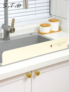 Acrylic Kitchen Sink Water Barrier Vegetable Basin Splash Proof Drainboard Dishwashing Pool Water Splitter S.T.D Brand A1-011