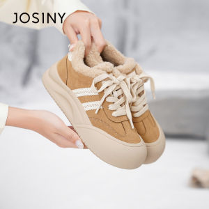 Josiny | Fluffy Insulated Leisure Trainers New 2026
