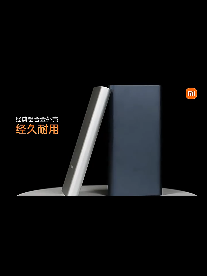 【CCC certification】 Xiaomi Power bank Gen 3 22.5W Fast Charging 10000mAh Powerbank -Type-C Input / 2 Outputs