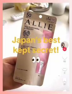 ALLIE Sunscreen 60g 90g Japan Kanebo ALLIE Sun Block Extra UV Gel SPF 50+ UV Facial Gel ALLIE Sun Gel PA+