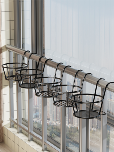 MEIKAIBIN | Hanging Balcony Plant Rack