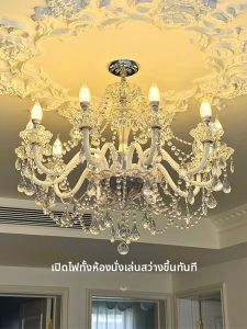 Đèn chùm pha lê cổ điển sang trọng