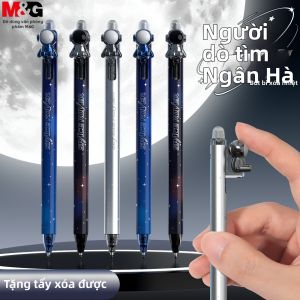 M&G | Heat-Erasable Blue Ink Pen for Students 0.5mm