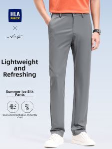 HLA | Straight Business Casual Ice-silk Trousers
