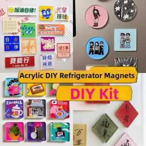 XICAI | Handmade DIY Transparent Acrylic Magnet Material Kit Square