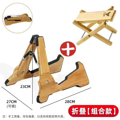 Stand Folding Guitar Stand