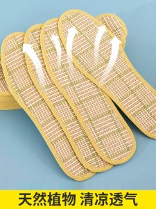 Mens Summer Cool Bamboo Sweat Absorbent Anti-Odor Shoe Insoles Breathable Comfortable Cooling down Temperatures Foot Mats