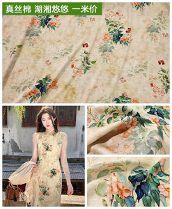 Vải Lụa Cao Cấp Léxiú 80 Sợi Vải Cotton Nhân Tạo Cho Váy Mùa Hè Mát Mẻ Vải Thủ Công DIY Vải Trang Trí Nhà Cửa