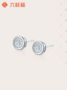 Simplicity Round Bubble Design Earrings Platinum PT950