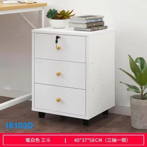 Home Office File Cabinet with Lock Wooden Locker Data Storage Cabinet Drawer Movable Bookcase