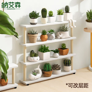 Succulent Flower Stand For Home Multi-Layer Flower Rack Small Balcony Plant Holder Living Room Ultra Narrow Simple Wall Shelf