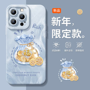 Northtree Gold Coin Purse Phone Case for Apple 17 iPhone 16 plus New Model 16 pro New Year 15 pro Max Snake Year 14 Female 13 Mini Hanging Rope 12 Case 11 pro Silicone