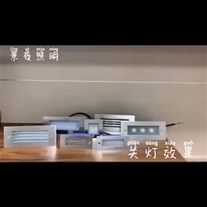 3W LED Step Light 220V Recessed Buried Wall Light Outdoor Waterproof for Garden Corridor Stairs