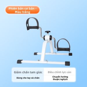 HUAIGU | Máy Tập Chân Bằng Pedal Phục Hồi Chức Năng Cho Người Cao Tuổi Và Bệnh Nhân Đột Quỵ