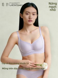 SHIXIAN | Lift And Support Smoothing Bra for Small Chests Comfort Anti Sagging