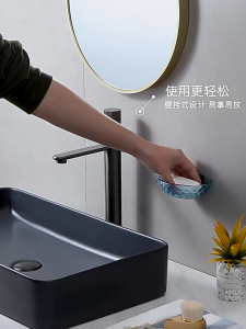 DUOHANZI ที่วางสบู่แบบแขวนผนังสร้างสรรค์ มีระบบระบายน้ำ ไม่ต้องเจาะรู