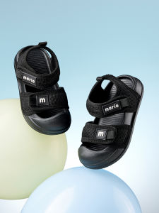 Cheerful Mario | Infant Summer New Toe Covered Beach and Sport Sandals