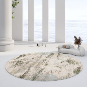 AOVOC | Wabi Sabi Style Round Carpet For Living Room Bedroom