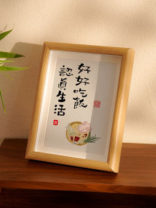 Bức Tranh Trang Trí Chữ Viết Tay Bảng Trang Trí Nhà Hàng Khung Ảnh Để Bàn Trang Trí Nhà Mới Tranh Tĩnh Vật Phong Cách Trung Hoa Mới