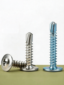 BAIRUITE | 304 Stainless Steel Flat Head Self-Drilling Screw