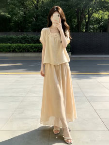 Ge·an·fei | French Elegant Yellow Square Collar Maxi Dress