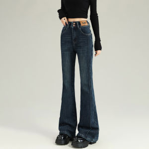 YINQING | Warm Denim Trousers for Women