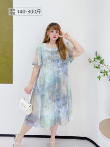 plus Size Womens Sweet Gradient Korean Style Splashed Ink Thin Chiffon Dress A-Line High Waist Summer Workwear Short Sleeve