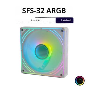 พัดลมเคสเกมมิ่ง MANMU 120 มม. พัดลมระบายความร้อนคอมพิวเตอร์ พัดลมระบายความร้อนซีพียู Argb สำหรับพีซี